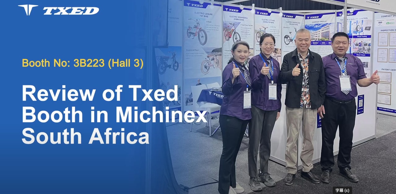 TXED booth at THE 19th CHINA (SOUTH AFRICA) EXPORT BRAND JOINT EXPO